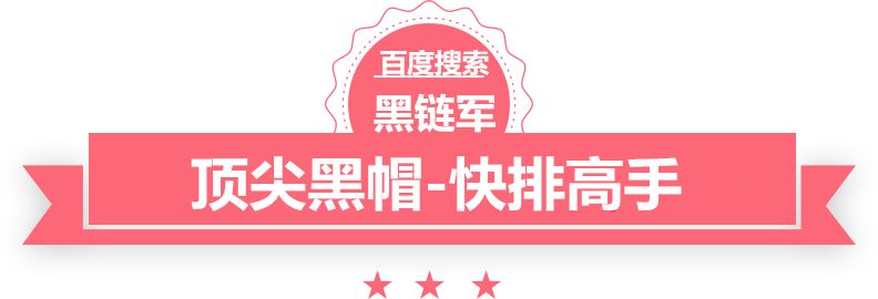 2024年澳门天天有好彩茅台酒瓶回收